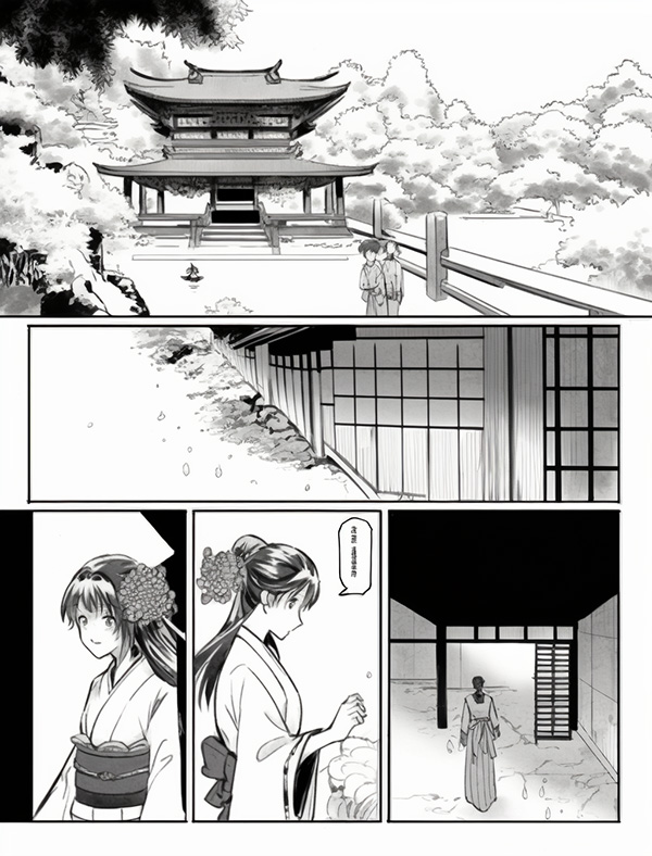 一页漫画-Midjourney关键词