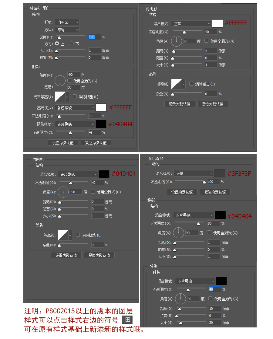 calculator_lanlan_02