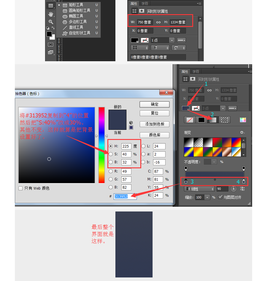 Data-Interface_putaoyu_04_2018.01.31