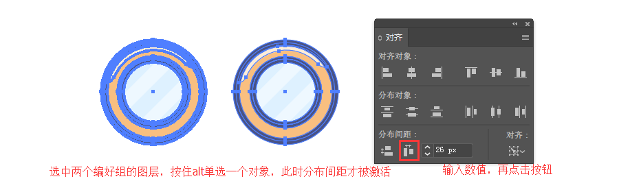 027_yaoshui