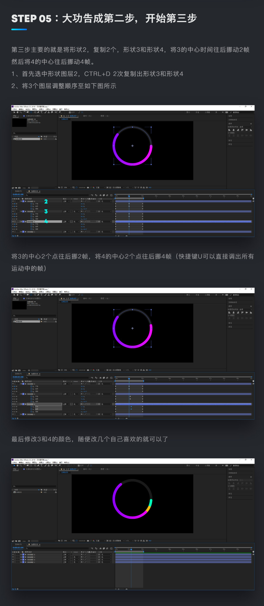 请登录并验证邮箱后查看原图