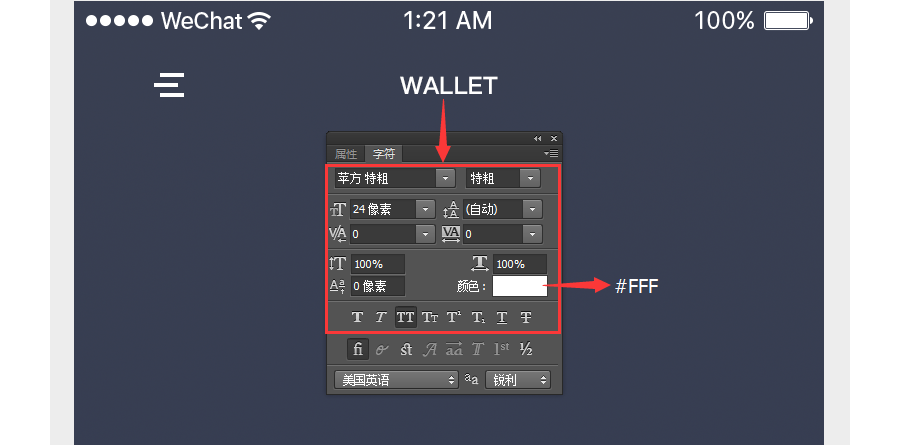 Data-Interface_putaoyu_14_2018.01.31