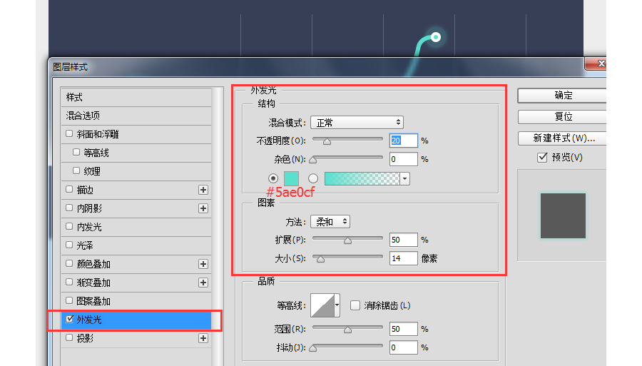 Data-Interface_putaoyu_39_2018.01.31