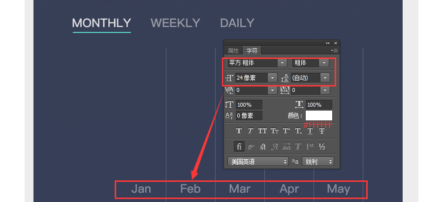 Data-Interface_putaoyu_35_2018.01.31